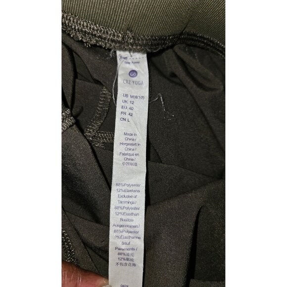 Crz Yoga Green Drawstring Waist Pull On Jogger Women M- Activewear Athleisure - Picture 5 of 6